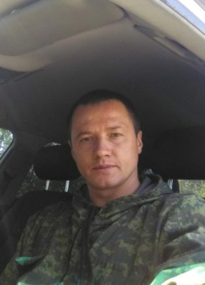 Руслан, 39, Россия, Нижний Новгород