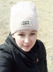 Галина, 31 год, Чита