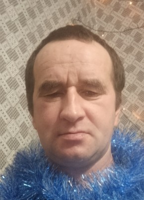 Дикий