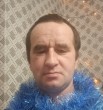 Дикий