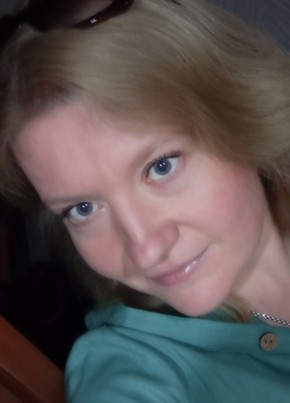 Ирина, 44, Украина, Донецк