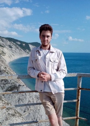 Sergey, 22, Russia, Saratov