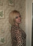 Татьяна, 32 года, Ярославль