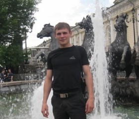 Павел, 39 лет, Москва
