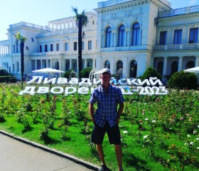 Виталий, 38 лет, Севастополь