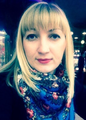 Людмила, 35, Россия, Калач