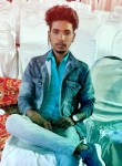 Aarya, 20 лет, Mirzāpur