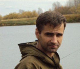 Виталий, 44 года, Нижневартовск