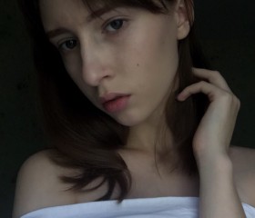 Арина, 22 года, Новосибирск