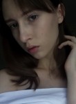 Арина, 23 года, Новосибирск
