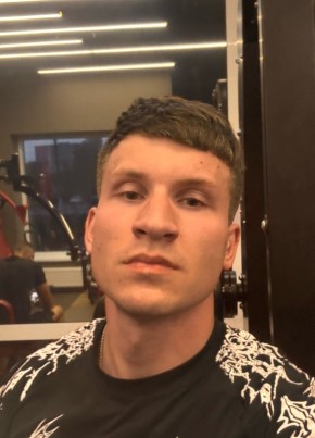 Даниил из Горад Барысаў 21 год