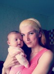 Кристина, 31 год, Белгород