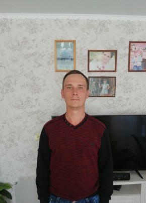 Андрей, 29, Россия, Абдулино