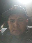 Criss, 28 лет, Guadalajara