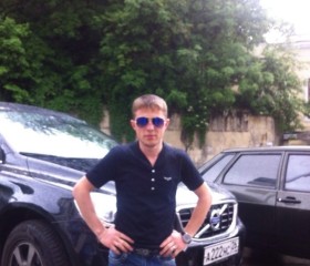 Эмиль, 34 года, Пугачев