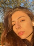 Айя, 21 год, Зеленоград