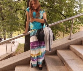 Алена, 31 год, Москва
