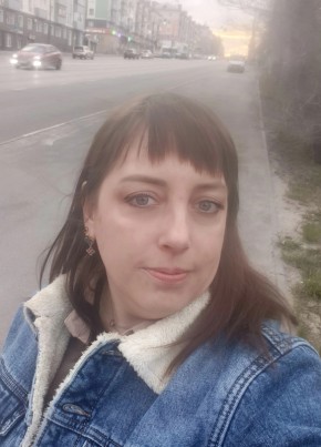 Наталья из Липецка 38 лет