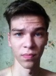Богдан, 24 года, Донецьк