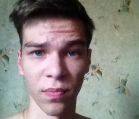 Богдан, 24 года, Донецьк