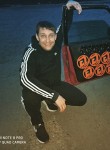Александр, 30 лет, Кропоткин