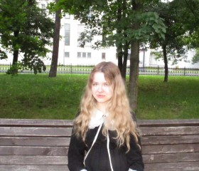 Alisa, 22, Moscow