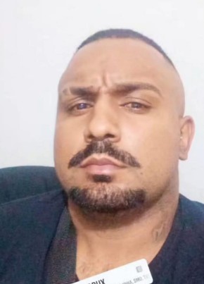 Caio из Araras 32 года