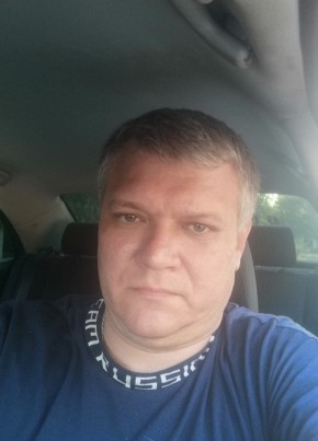 Сергей Кухарский, 44, Россия, Керчь