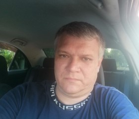 Сергей Кухарский, 44 года, Керчь