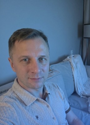 Сергей из Архангельска 44 года