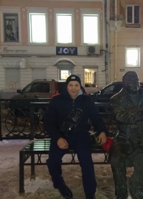 Виктор, 34, Россия, Тверь