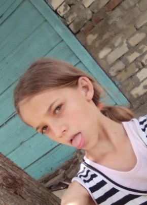 Мария Ильяшова, 20, Россия, Суровикино