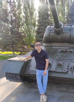 Али, 26, Россия, Казань