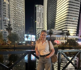 Ana, 34, Tbilisi