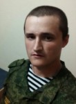 Николай, 30 лет, Курганинск