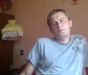 Сергей, 45 лет, Горад Гомель