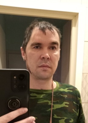 Виталий, 39, Россия, Архангельск