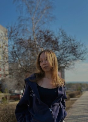 Катя из Нижнего Новгорода 29 лет