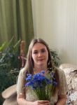 Светлана, 26 лет, Калуга