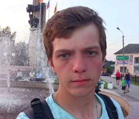 Марсель, 30 лет, Москва