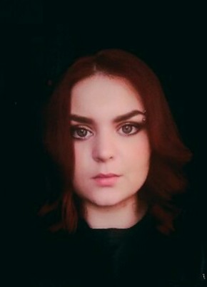 Елена, 25, Россия, Новосибирск