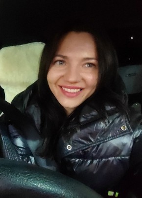 Катерина, 37, Россия, Оренбург