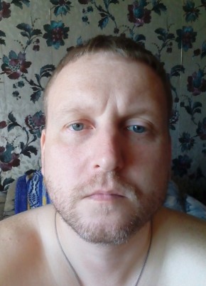 Сергей