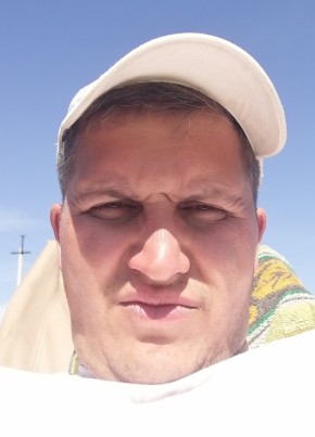 Евген