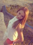 Ксения, 32 года, Астрахань