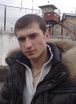 АЛЕКСАНДР, 36 лет, Белово