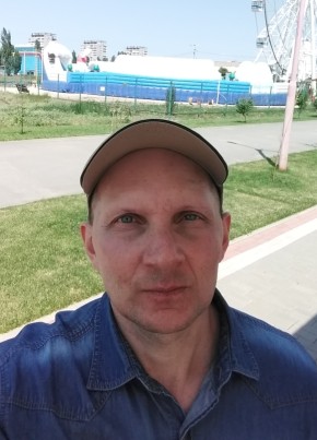 Виталий, 48, Россия, Волжский (Волгоградская обл.)