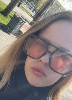 Анна из Екатеринбурга 34 года