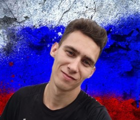 Виталий, 25 лет, Барнаул