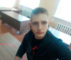 Дмитрий, 25 лет, Красный Кут